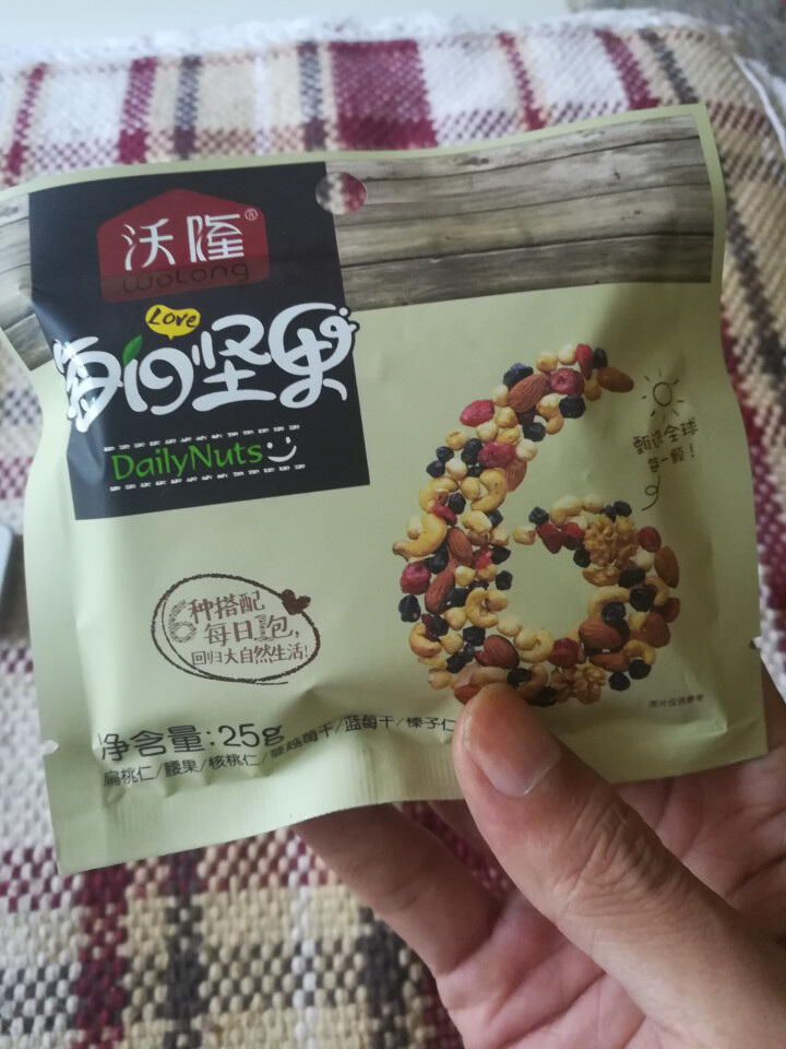 沃隆 每日坚果 蜜饯腰果干果礼盒175g 儿童成人孕妇 零食年货混合坚果大礼包混合装A款25g*7袋 成人款1袋试吃装怎么样，好用吗，口碑，心得，评价，试用报告,第2张