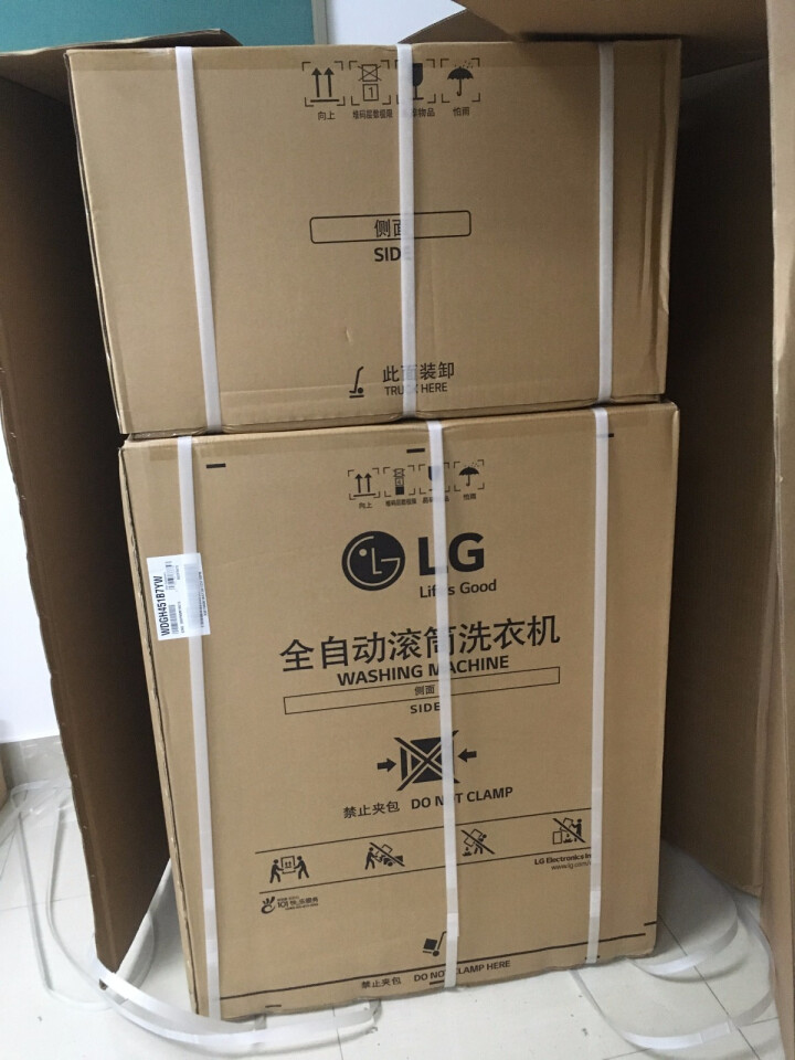 LG  13.2KG大容量蒸汽除菌速净喷淋智能全自动直驱变频波轮滚筒二合一洗衣机WDGH451B7YW怎么样，好用吗，口碑，心得，评价，试用报告,第2张