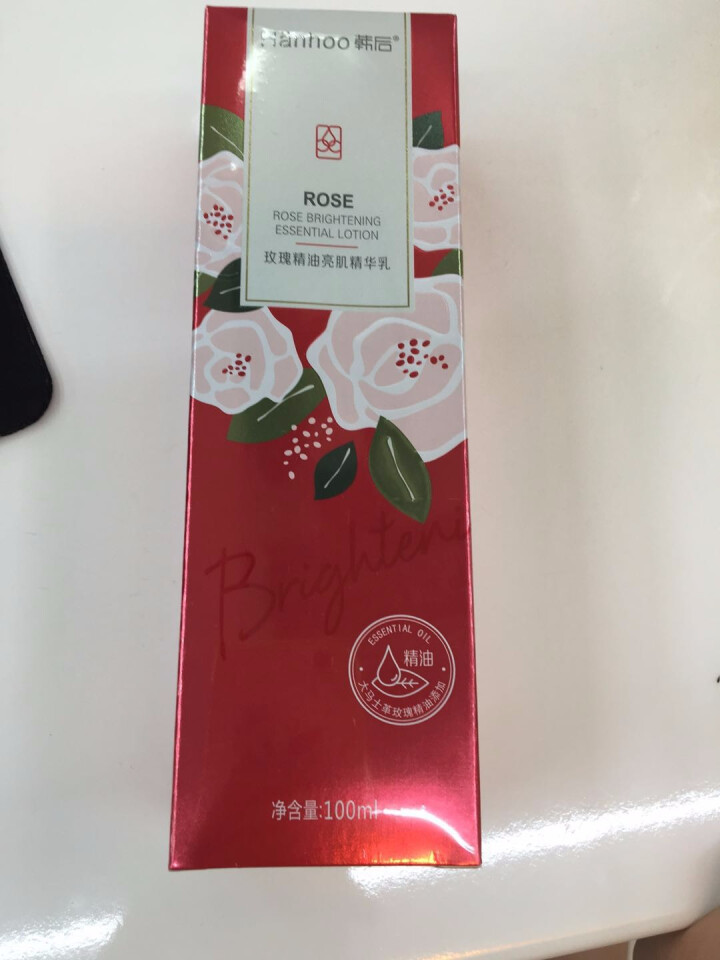 韩后（Hanhoo）玫瑰精油亮肌精华乳 100ml 玫瑰精油亮肌精华乳 100ml怎么样，好用吗，口碑，心得，评价，试用报告,第2张