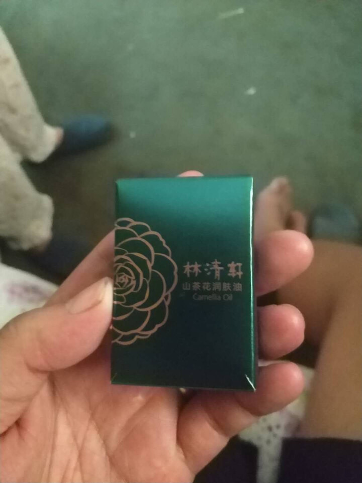 林清轩 山茶花润肤油升级版豪华旅行装3ml 滋养修复皮肤屏障怎么样，好用吗，口碑，心得，评价，试用报告,第2张