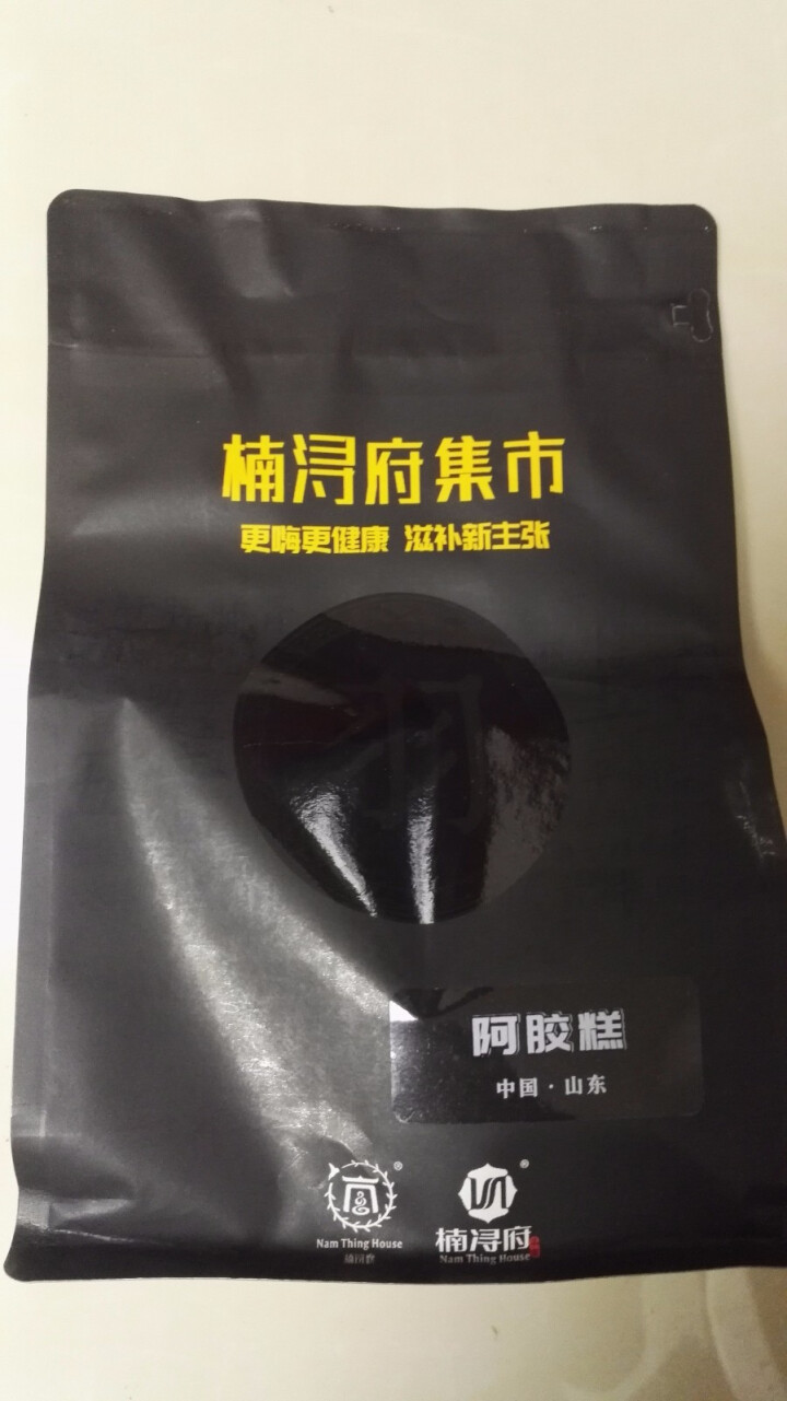 【买一赠一】山东东阿阿胶糕 懒人滋补零食350g怎么样，好用吗，口碑，心得，评价，试用报告,第2张