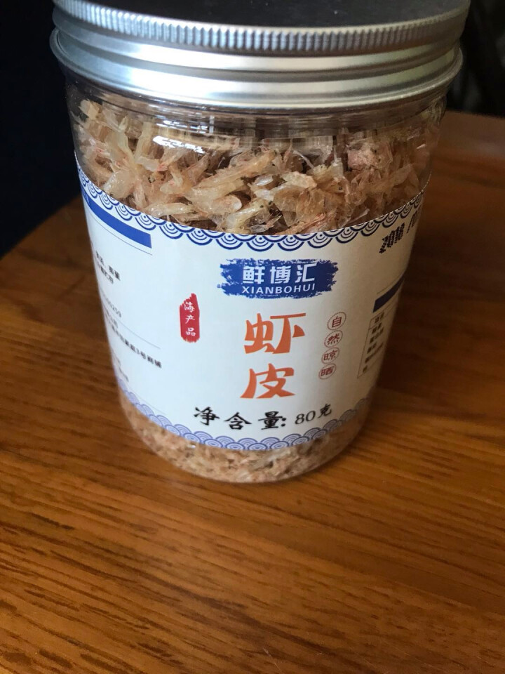 鲜博汇 无盐虾皮 淡干小虾米 婴儿宝宝辅食80g 1罐装怎么样，好用吗，口碑，心得，评价，试用报告,第2张