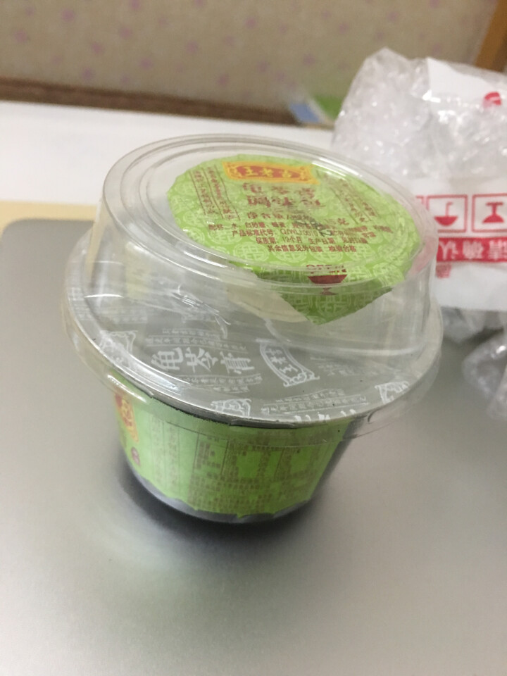 王老吉 中华老字号 龟苓膏绿色12杯装 原味 办公甜点 零食 果冻布丁 夏季解暑即食黑凉粉小吃 220克*3杯怎么样，好用吗，口碑，心得，评价，试用报告,第3张