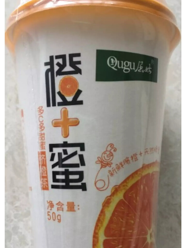 酉卡伊（Ukayi）橙子脐橙新鲜水果当季现摘现发特产甜橙5斤 赠品橙加蜜奶茶一杯怎么样，好用吗，口碑，心得，评价，试用报告,第4张