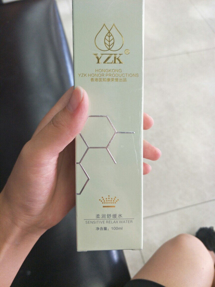 YZK医知康柔润舒缓水100ml怎么样，好用吗，口碑，心得，评价，试用报告,第2张