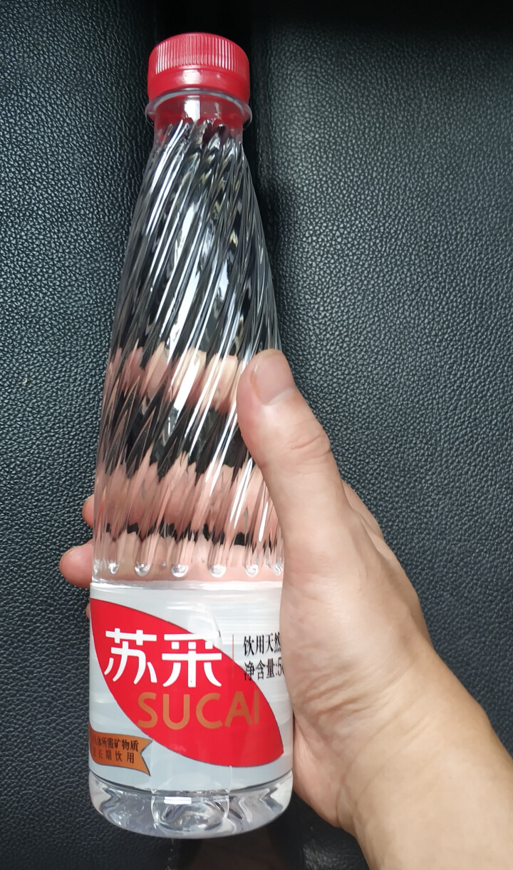 恒大 苏采矿泉水 饮用水 天然水 非纯净水 个性瓶身高颜值 500ml*1瓶怎么样，好用吗，口碑，心得，评价，试用报告,第2张