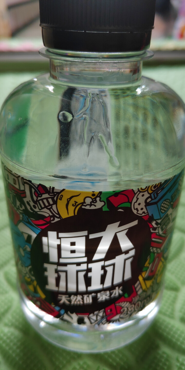 恒大 球球天然矿泉水小瓶 饮用水 瓶装水 280ml*1瓶怎么样，好用吗，口碑，心得，评价，试用报告,第2张