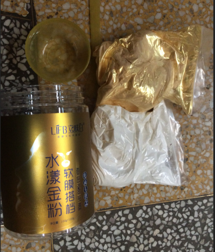 立肤白 水漾金粉软膜搭档200g 面膜粉美容院护肤 疏通毛孔 补水保湿 紧致亮肤 1罐装怎么样，好用吗，口碑，心得，评价，试用报告,第3张