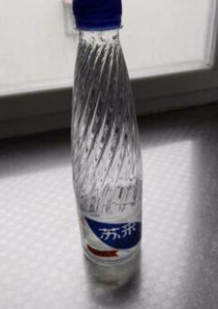 恒大 苏采天然矿泉水 饮用水 非纯净水 个性瓶身高颜值 500ml*1瓶怎么样，好用吗，口碑，心得，评价，试用报告,第2张