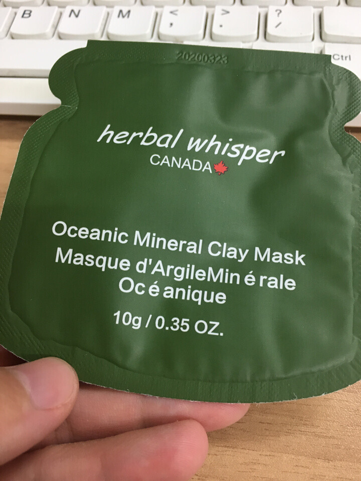 Herbal Whisper/荟诗加拿大冰川原泥面膜 深层清洁 片装10片/100g怎么样，好用吗，口碑，心得，评价，试用报告,第4张