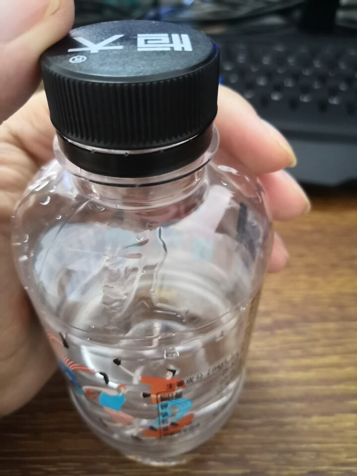 恒大 球球天然矿泉水小瓶迷你装 280ml*1瓶怎么样，好用吗，口碑，心得，评价，试用报告,第4张