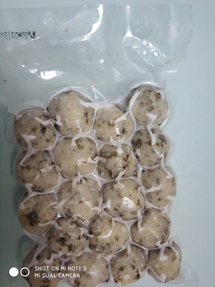 潮兴记 250g紫菜鱼丸 潮汕风味鱼圆火锅丸子手工鱼丸 关东煮食材怎么样，好用吗，口碑，心得，评价，试用报告,第2张