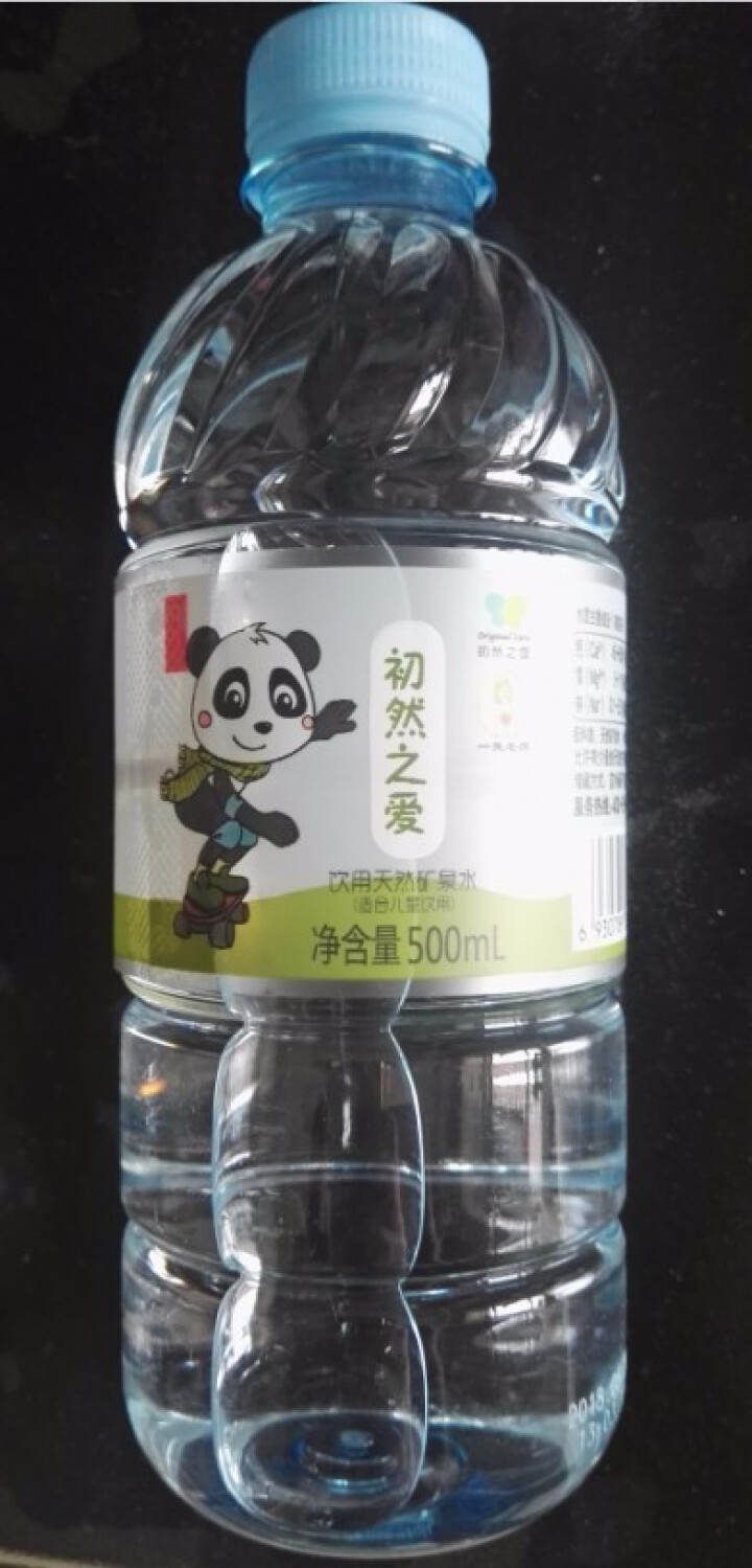 【京东自有品牌】初然之爱一芙老师 饮用天然矿泉水500ml*24瓶 整箱怎么样，好用吗，口碑，心得，评价，试用报告,第4张