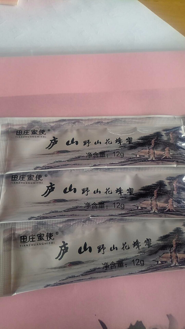 田庄蜜使 土蜂蜜条形包装【第二件0.1元】 120g 办公旅行装庐山西海百花蜂蜜江西特产怎么样，好用吗，口碑，心得，评价，试用报告,第4张