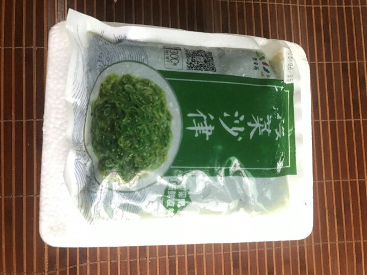 香辛苑 大连冷冻调味裙带菜海藻沙律 300g怎么样，好用吗，口碑，心得，评价，试用报告,第5张