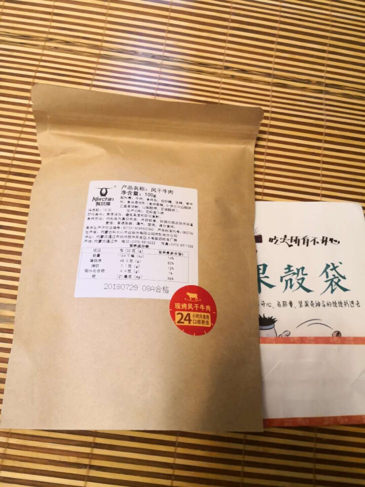 科尔沁 手撕牛肉 风干牛肉 现烤牛肉干 100g/1袋怎么样，好用吗，口碑，心得，评价，试用报告,第2张