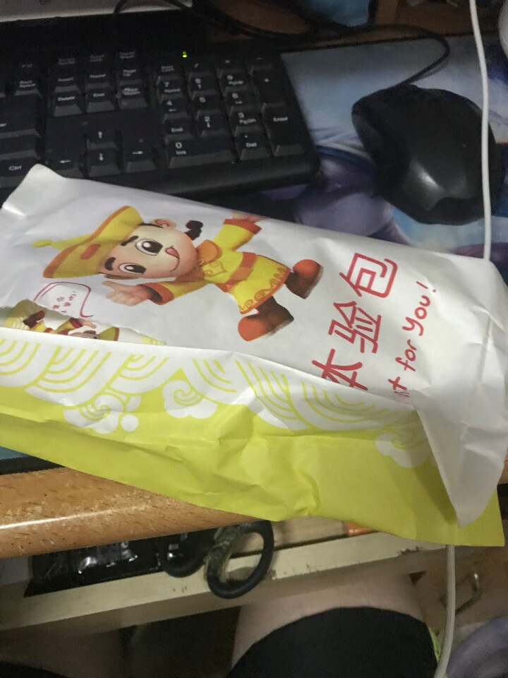 粒上皇 南瓜子168g  坚果炒货干果零食小吃特产 南瓜子仁小包装怎么样，好用吗，口碑，心得，评价，试用报告,第2张