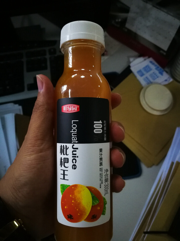 鲜绿园 枇杷汁100%枇杷王枇杷原浆果汁饮料大瓶饮料300ml 单瓶装试饮活动怎么样，好用吗，口碑，心得，评价，试用报告,第3张