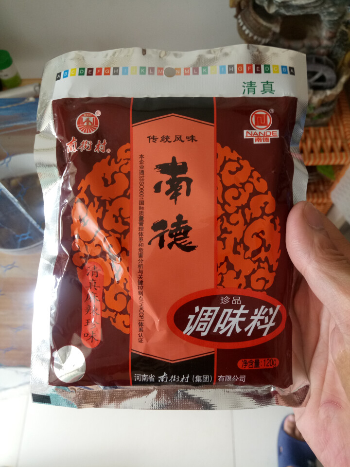 调味料麻辣鲜调料面条炒菜调料 南德调味料120g/袋*5怎么样，好用吗，口碑，心得，评价，试用报告,第2张