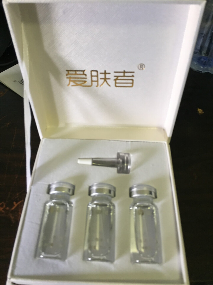 爱肤者（IFZA）玻尿酸原液精华液EGF原液洋甘菊原液眼部多肽原液传明酸原液套装 玻尿酸原液怎么样，好用吗，口碑，心得，评价，试用报告,第3张