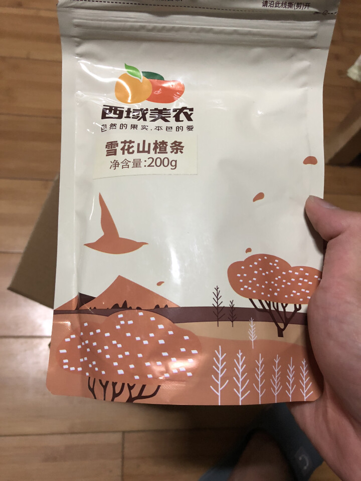 【西安馆】西域美农 休闲食品 雪花山楂条200g*4袋 特产零食宝宝零食怎么样，好用吗，口碑，心得，评价，试用报告,第3张