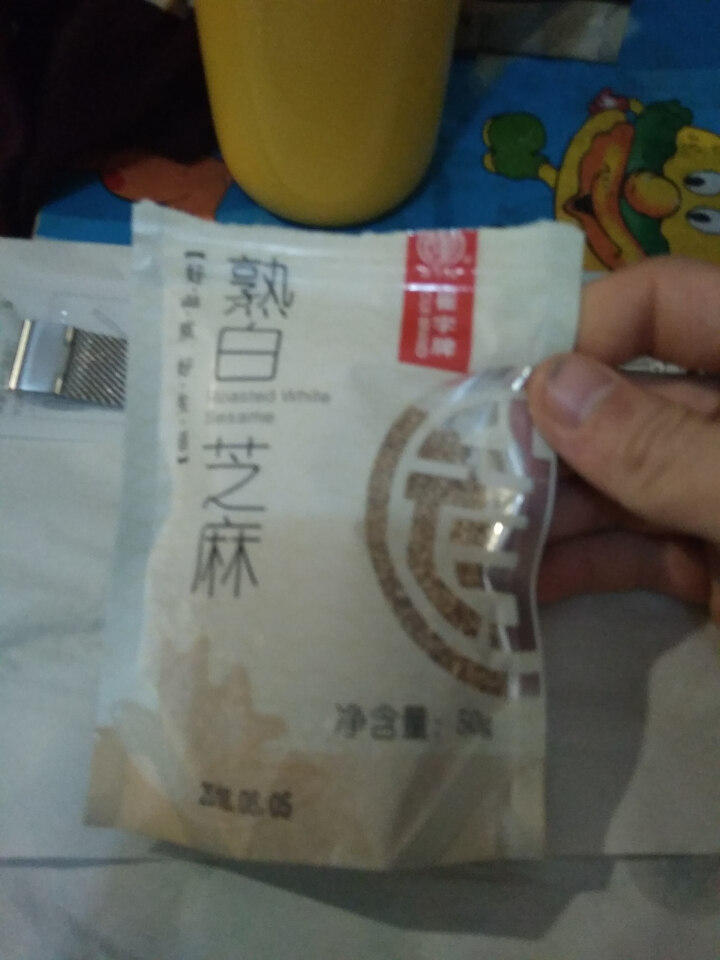 崔字牌熟黑白芝麻无添加无染色无草籽我沙子开袋即食2*50g装怎么样，好用吗，口碑，心得，评价，试用报告,第2张