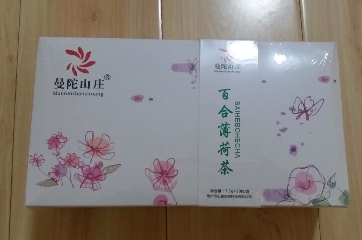 曼陀山庄 百合花茶薄荷茶 菊花茶 桂花 白菊 冰糖 口气 清新组合花草茶 15包一盒 组合花茶怎么样，好用吗，口碑，心得，评价，试用报告,第2张