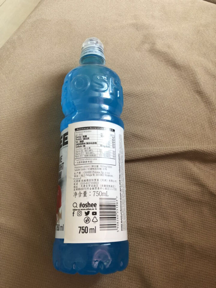 傲西(OSHEE)饮料 运动维生素功能饮料  波兰进口 蓝色复合水果味 750ml*1瓶怎么样，好用吗，口碑，心得，评价，试用报告,第3张