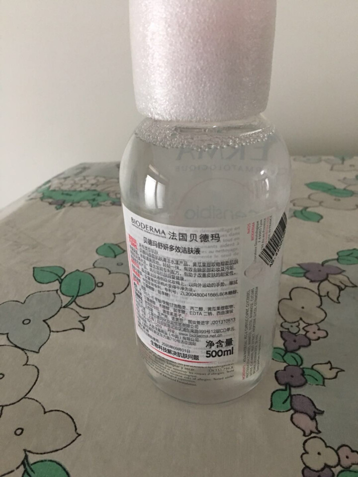 法国贝德玛（Bioderma）舒妍多效洁肤液500ml （卸妆水 深层清洁 粉水 舒缓保湿 敏感肌 眼唇 原装进口）怎么样，好用吗，口碑，心得，评价，试用报告,第4张