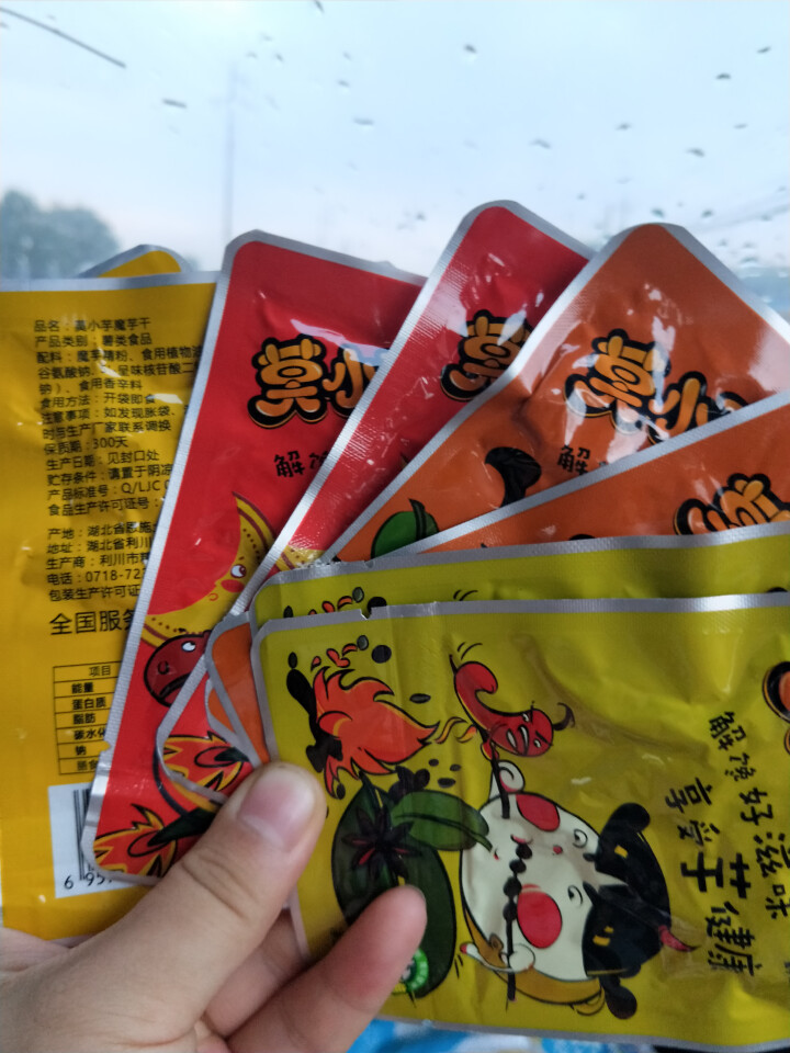 莫小芋 【利川扶贫馆】 魔芋丝 休闲零食 魔芋爽 素食小吃即食零 魔芋干96克畅享装怎么样，好用吗，口碑，心得，评价，试用报告,第3张