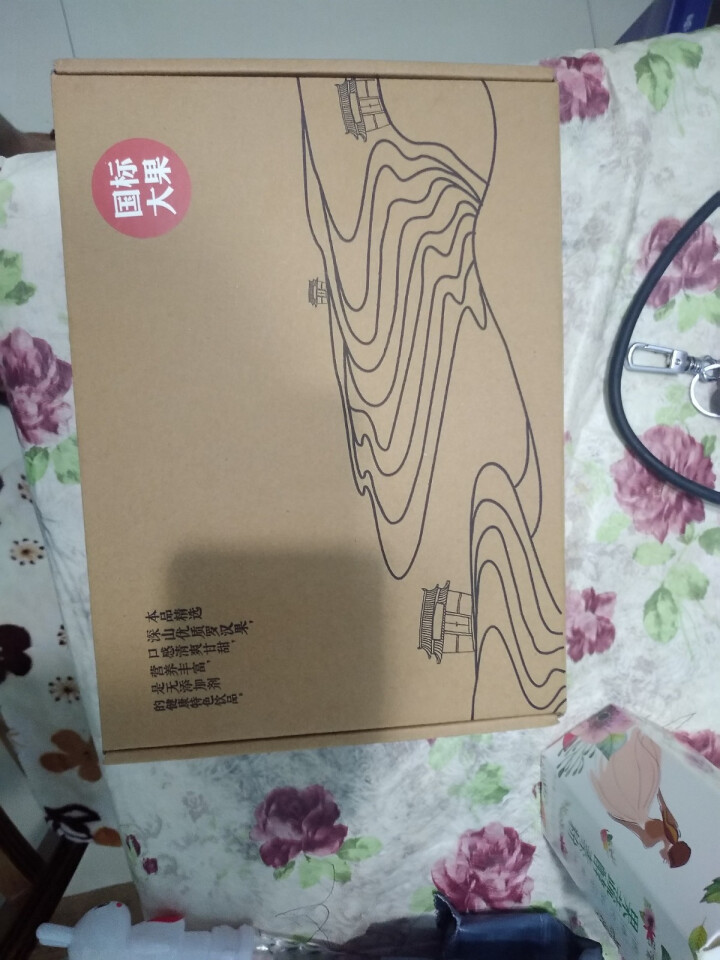 源本农品 低温脱水黄金罗汉果茶 广西特级新鲜冻干罗汉果干罗汉果花茶叶大果桂林永福特产水果花草茶礼盒装 12个（52,第2张