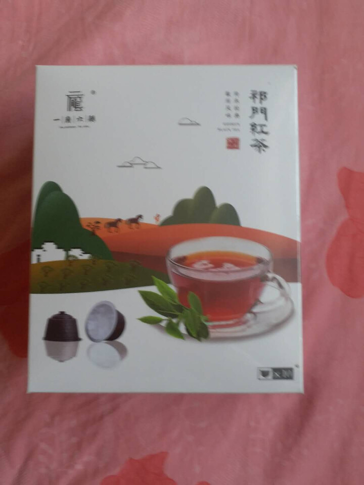 一府六县胶囊茶 多趣酷思胶囊DolceGusto咖啡机兼容胶囊红茶祁门红茶 40g盒装 祁门红茶胶囊怎么样，好用吗，口碑，心得，评价，试用报告,第3张