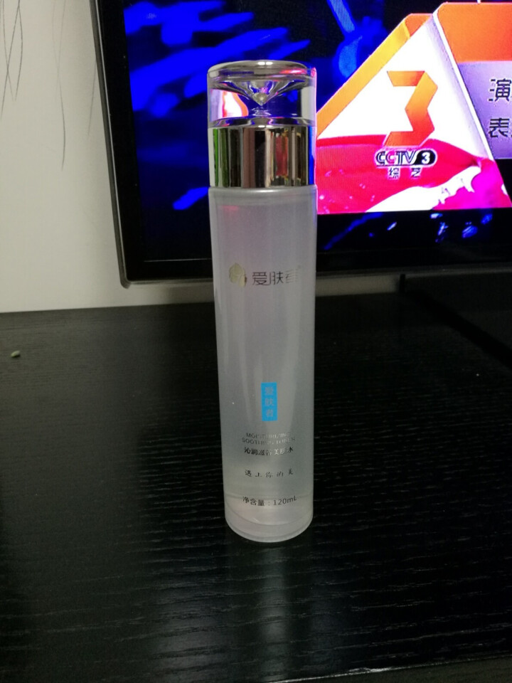 爱肤者（IFZA）美肌水爽肤水120ml（深层修护补水保湿控油收缩毛孔）化妆水柔肤水护肤 沁润系列美肌水爽肤水怎么样，好用吗，口碑，心得，评价，试用报告,第4张