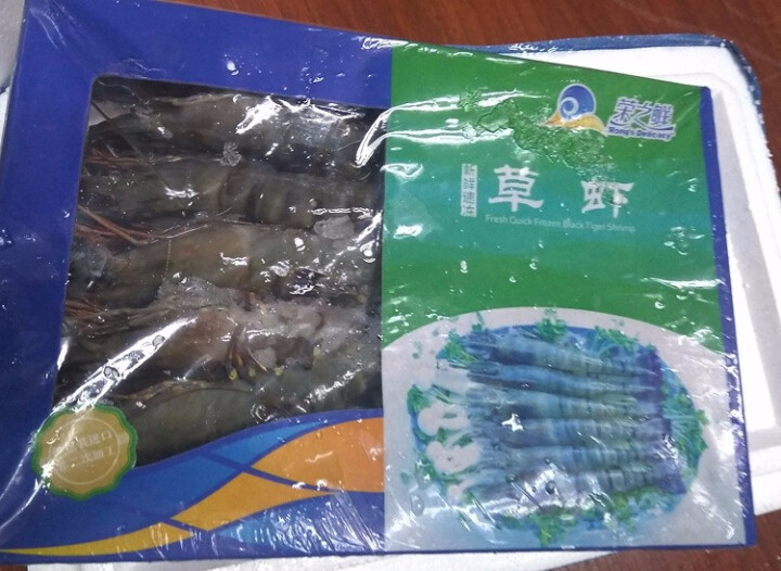 量道 越南冷冻黑虎虾650g 22,第4张