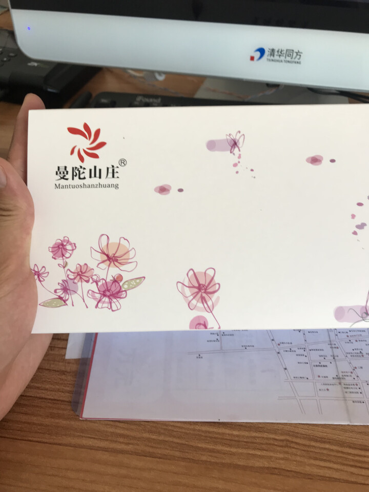 曼陀山庄 水果茶 玫瑰花果茶 常备 茶叶 山楂 重瓣平阴玫瑰 玄米 酸甜橘皮 陈皮 组合花草茶怎么样，好用吗，口碑，心得，评价，试用报告,第4张