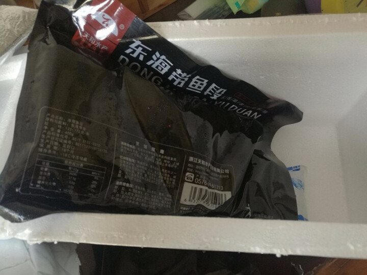 天和水产 冷冻东海带鱼段 400g 12,第2张