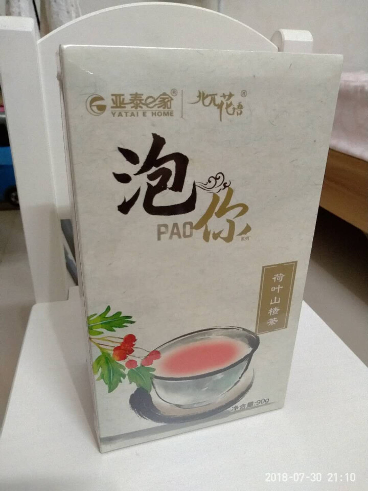 亚泰e家 荷叶山楂茶 A4腰花草茶组合袋泡独立茶包花茶 可搭瘦肚子茶 3g*15怎么样，好用吗，口碑，心得，评价，试用报告,第2张