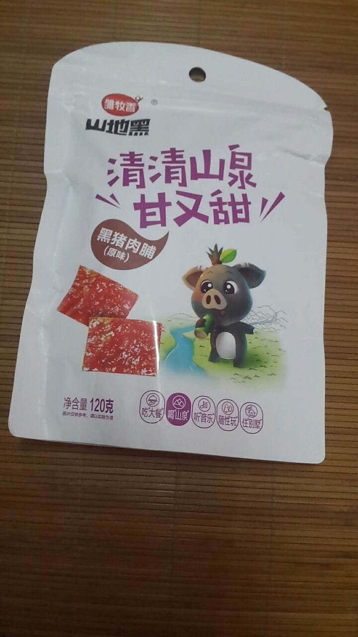 雏牧香休闲食品零食小吃熟食靖江特产生态黑猪肉脯自营 120g/袋 熟食猪肉干山椒味 原味怎么样，好用吗，口碑，心得，评价，试用报告,第2张