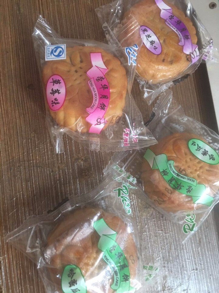 广式月饼多口味散装迷你小月饼35g独立包装水果味清真糕点点心黑芝麻果仁 8个随机口味怎么样，好用吗，口碑，心得，评价，试用报告,第2张