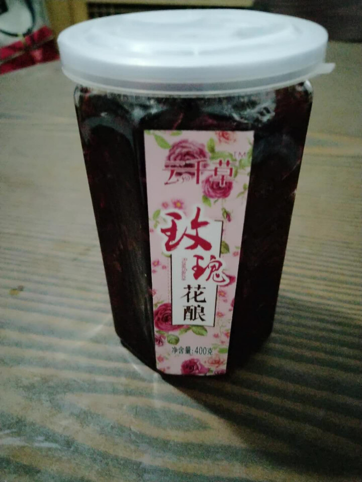 云千草云南特级玫瑰酱 特产手工鲜花玫瑰花酿 土蜂蜜玫瑰花酱 400g 鲜花饼馅 冰粉配料 烘焙调料怎么样，好用吗，口碑，心得，评价，试用报告,第2张