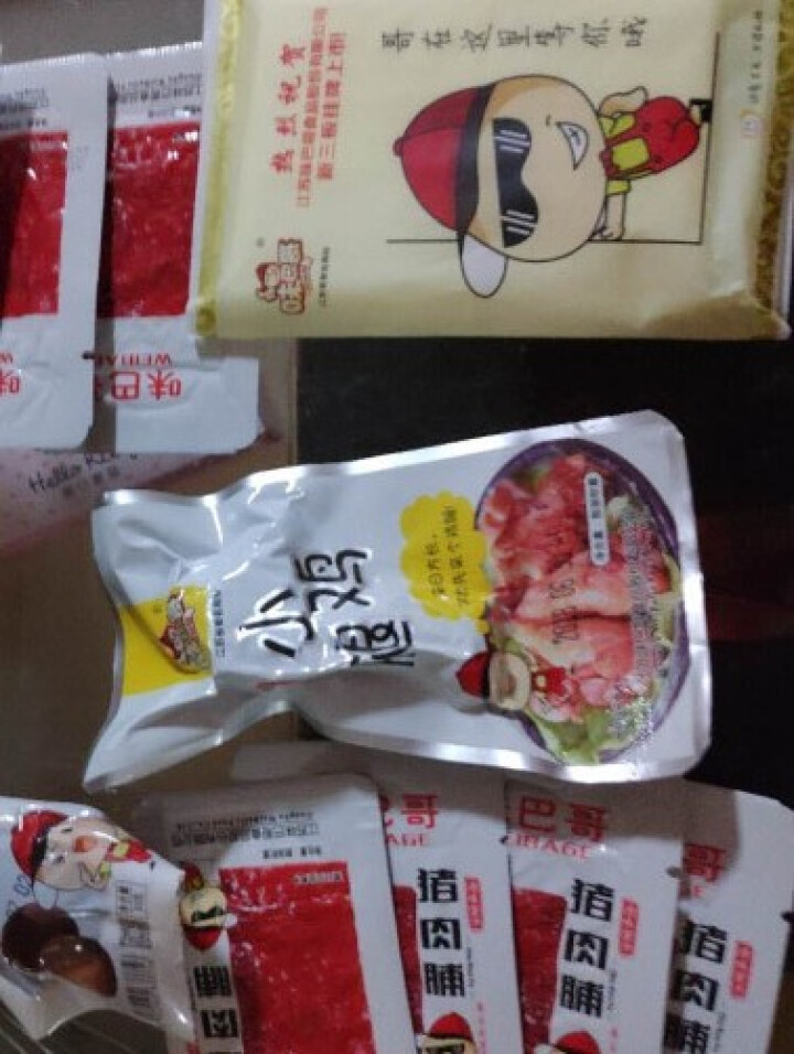 味巴哥 猪肉脯靖江特产肉干零食小吃办公室休闲食品礼包160g 原味蜜汁 4包肉脯，1包鸡腿，1包肉粒，1包卤蛋怎么样，好用吗，口碑，心得，评价，试用报告,第3张