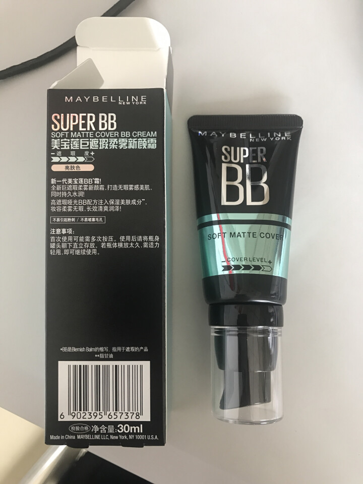 美宝莲 ( MAYBELLINE )巨遮瑕新颜霜 30ML 自然色（按压喷头 BB霜 裸妆遮瑕）怎么样，好用吗，口碑，心得，评价，试用报告,第2张