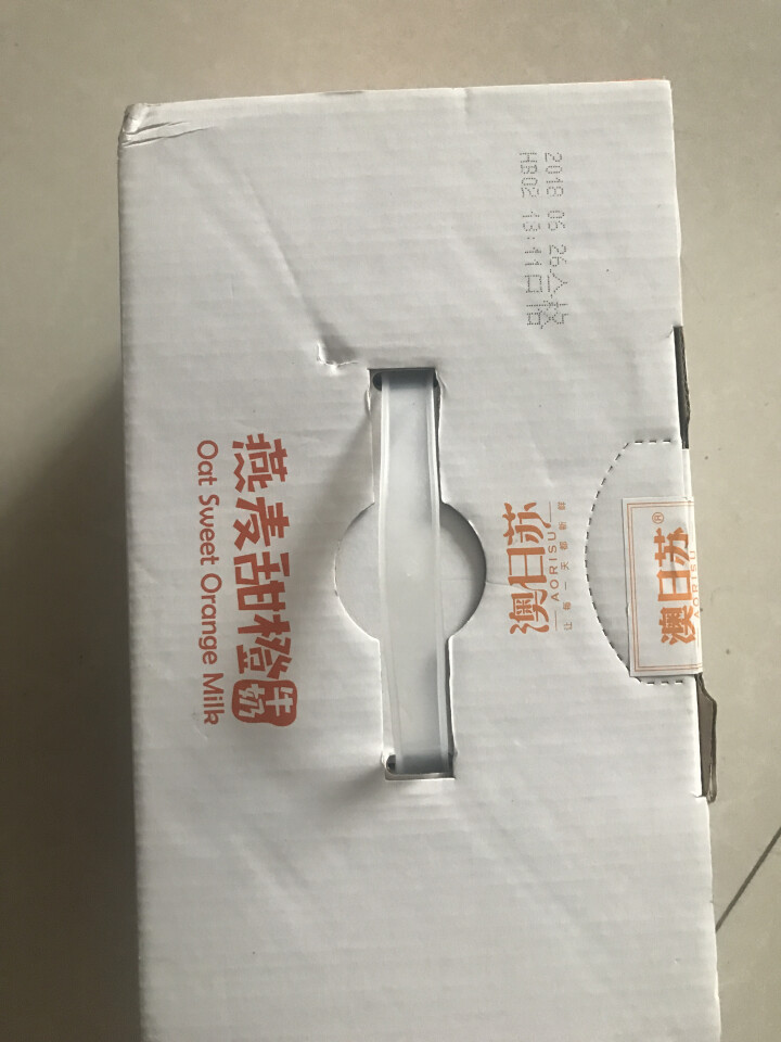 澳日苏  燕麦甜橙牛奶  250ml*12盒 礼盒装怎么样，好用吗，口碑，心得，评价，试用报告,第3张