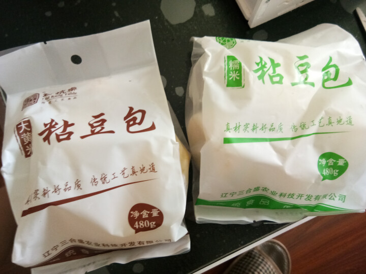 老炕桌 粘豆包 480g/袋 东北特产食品豆包 大黄米糯米 黄豆包1袋+白豆包1袋怎么样，好用吗，口碑，心得，评价，试用报告,第2张