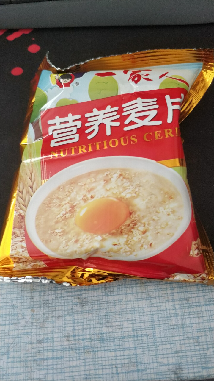 一家人 麦片600g袋装即食麦片 早餐冲饮营养食品 代餐谷物燕麦麦片 600g牛奶加钙怎么样，好用吗，口碑，心得，评价，试用报告,第2张