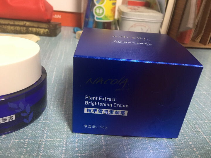 NACOLA 植萃雪肌晶透素颜霜50g怎么样，好用吗，口碑，心得，评价，试用报告,第3张