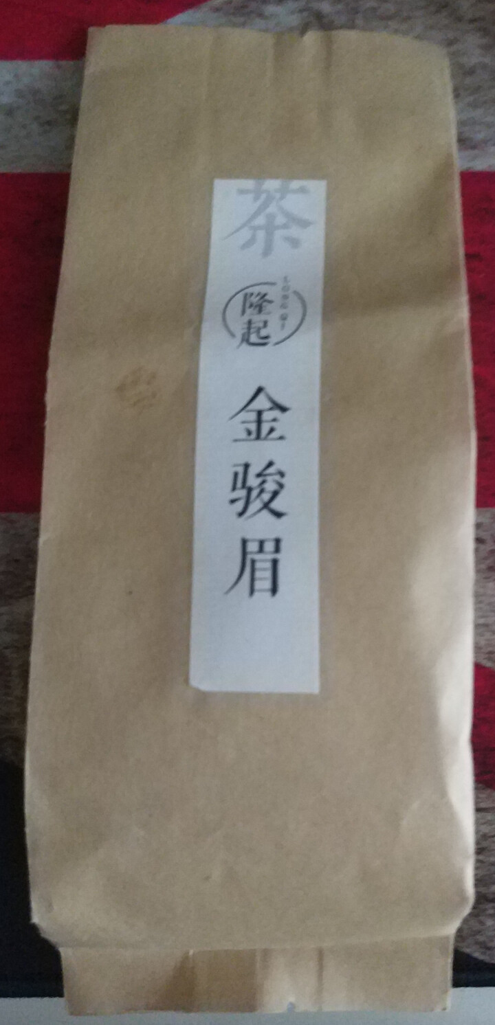 隆起正宗金骏眉红茶散装茶叶武夷山桐木关红茶茶叶礼私享茶60g 私享包60g怎么样，好用吗，口碑，心得，评价，试用报告,第2张