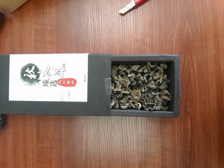 【新巴尔虎右旗馆】呼旅 东北黑木耳 干货 木耳山珍礼盒100g X1怎么样，好用吗，口碑，心得，评价，试用报告,第3张