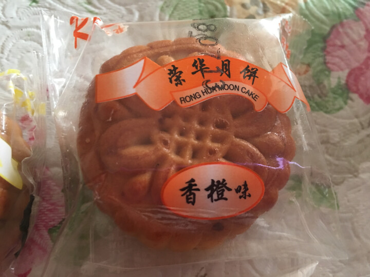 广式月饼多口味散装迷你小月饼35g独立包装水果味清真糕点点心黑芝麻果仁 8个随机口味怎么样，好用吗，口碑，心得，评价，试用报告,第4张