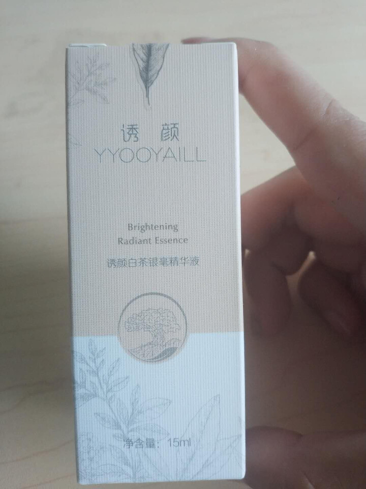 诱颜（YYOOYAILL）茶萃系列精华液 男女补水保湿提亮收缩毛孔改善肌肤暗沉淡化细纹面部精华液 白茶银毫精华液 15ml怎么样，好用吗，口碑，心得，评价，试用,第3张